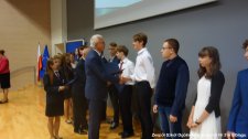 2018.06.20 - Gimnazjum Nr 3 Szkoła Mistrzów
