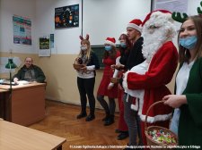 Rok szkolny 2021-2022